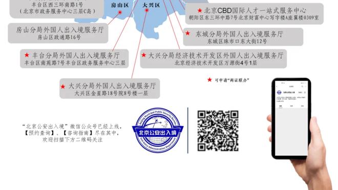 哈姆西克：阿莱格里的米兰曾想签下我 未来想要成为一名主教练